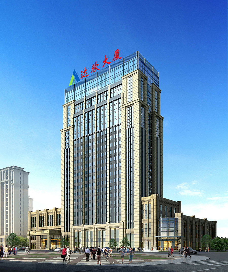 爱体育电子集团总部大楼（江苏省优质工程、扬子杯）